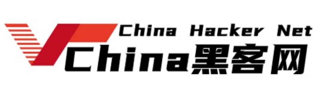 中国黑客网站